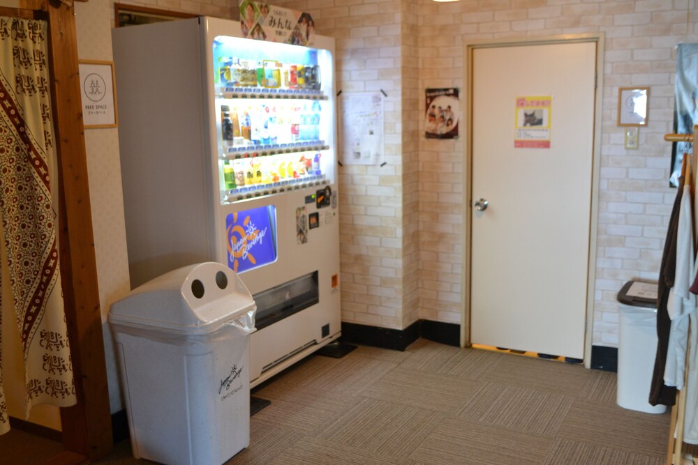 Nagasaki House Burabura - Hostel 40/64