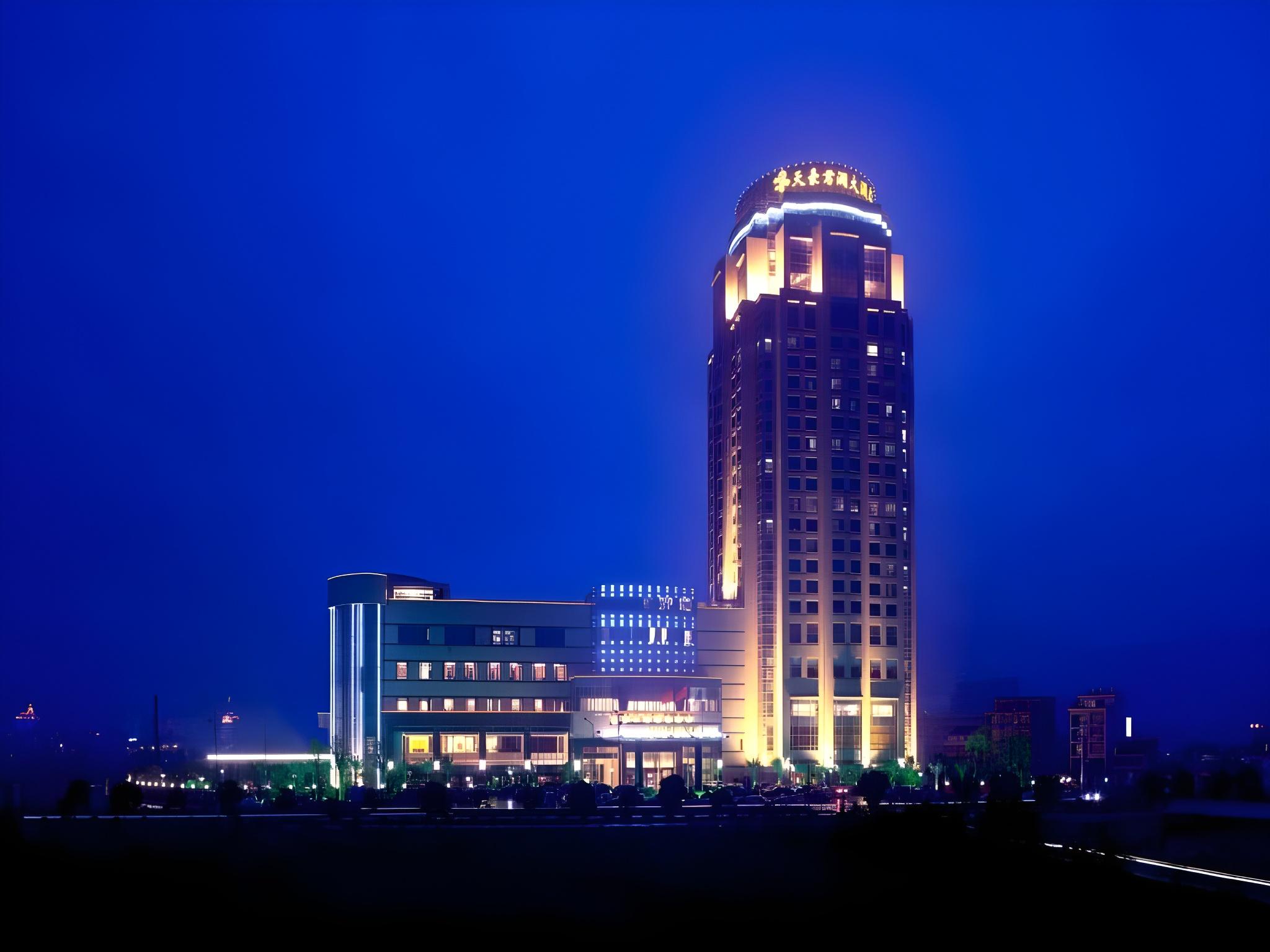 Kinho Narada Hotel 2/62