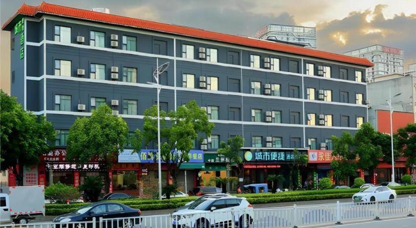 City Comfort Inn( Guangzhou Zengcheng Wanda Plaza Metro Station) 11/50