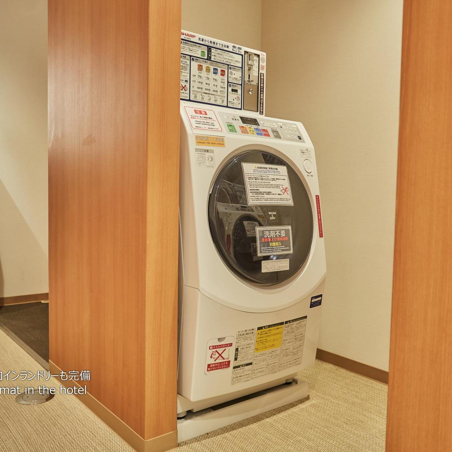 First Cabin Nishi Umeda 38/66