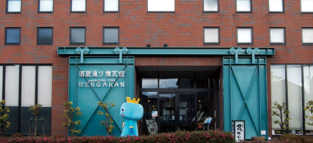 Kobe Leisure Hotel U's Koroen 2/58