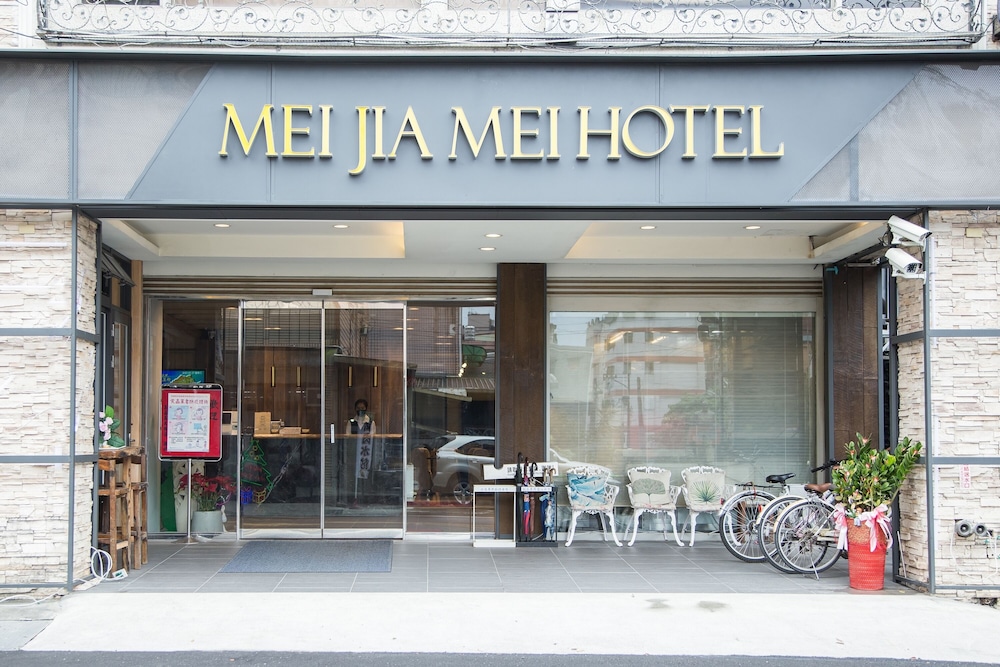 Mei Jia Mei Hotel 4/50