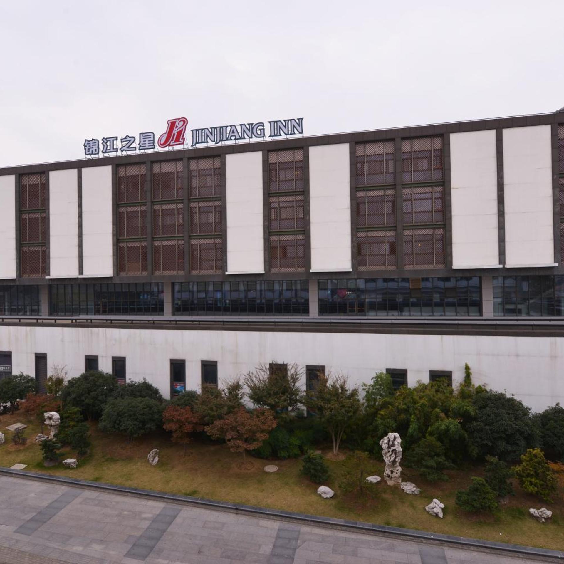 Hi Inn Suzhou Railway Station North Square 1/51