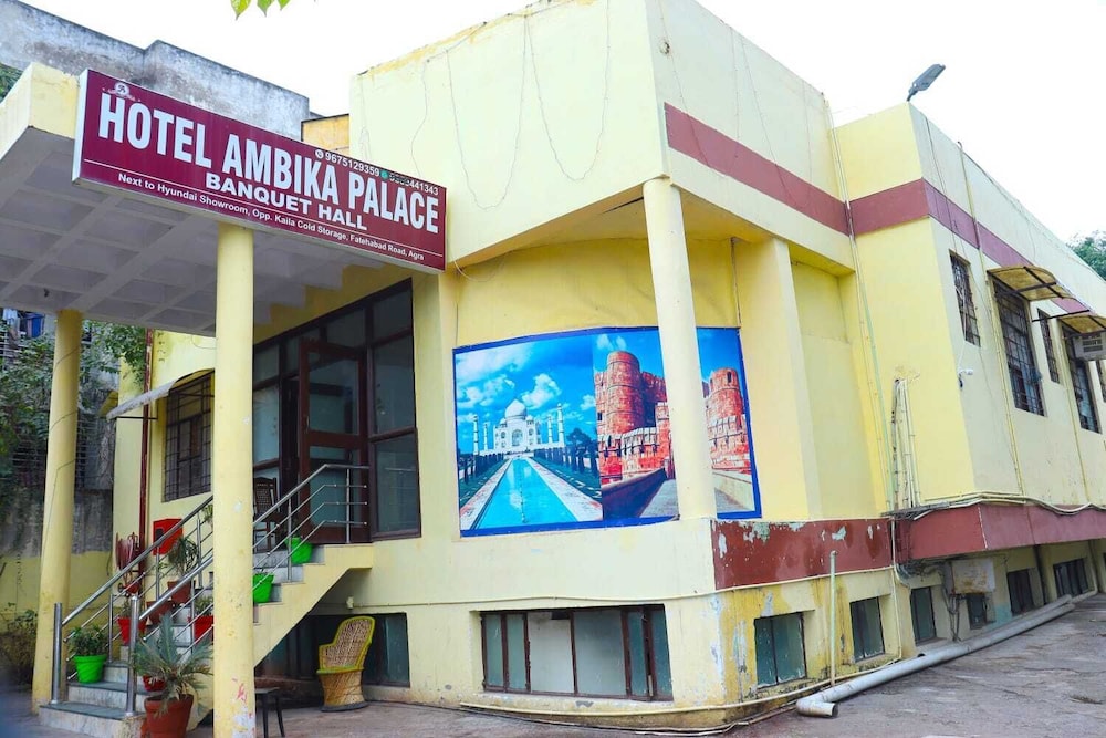 HOTEL AMBIKA PALACE 4/32