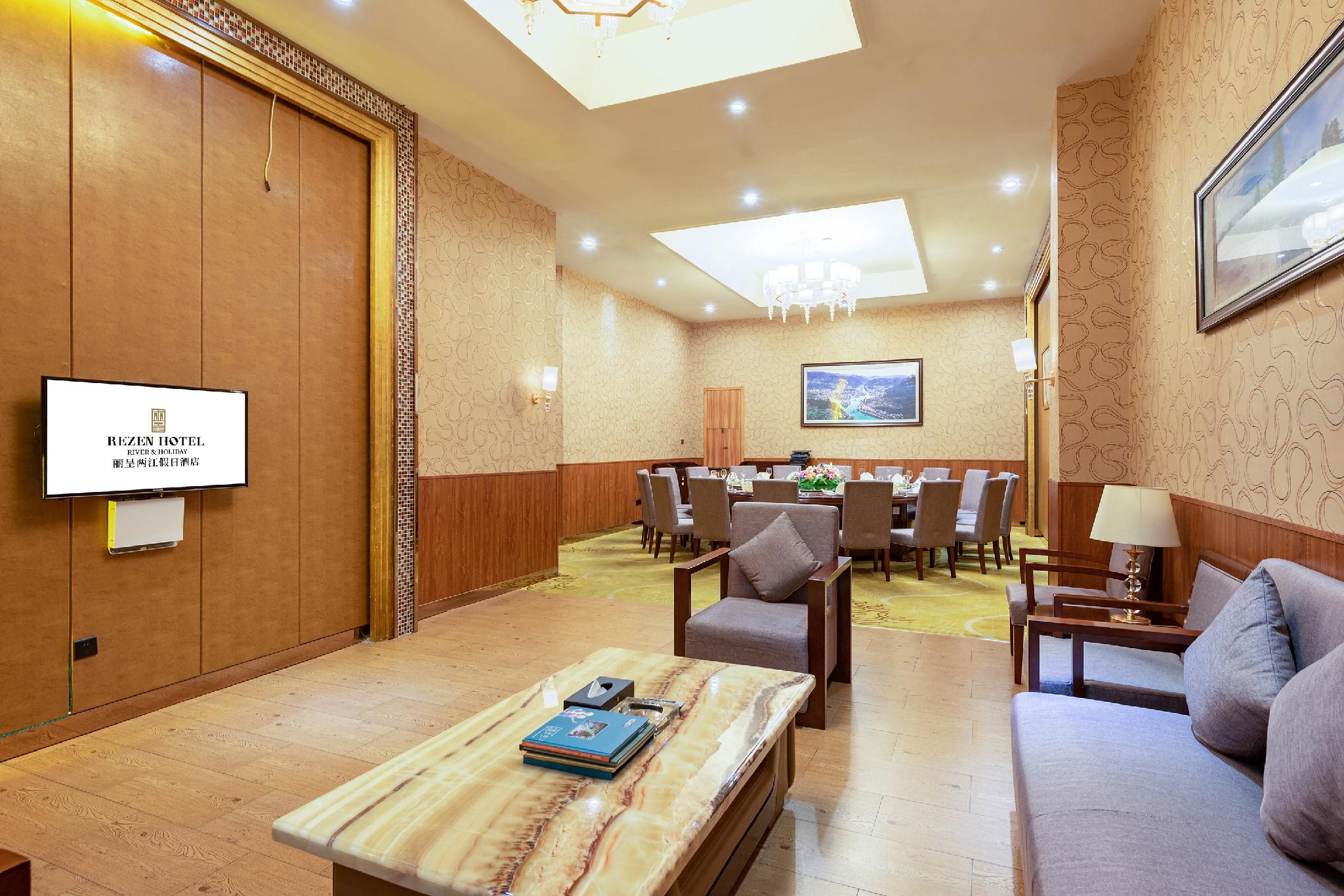 River & Holiday Rezen Hotel PengShui 14/20