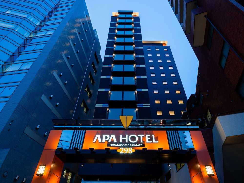 APA酒店〈驹込站前〉(APA Hotel Komagome Ekimae) 图片1