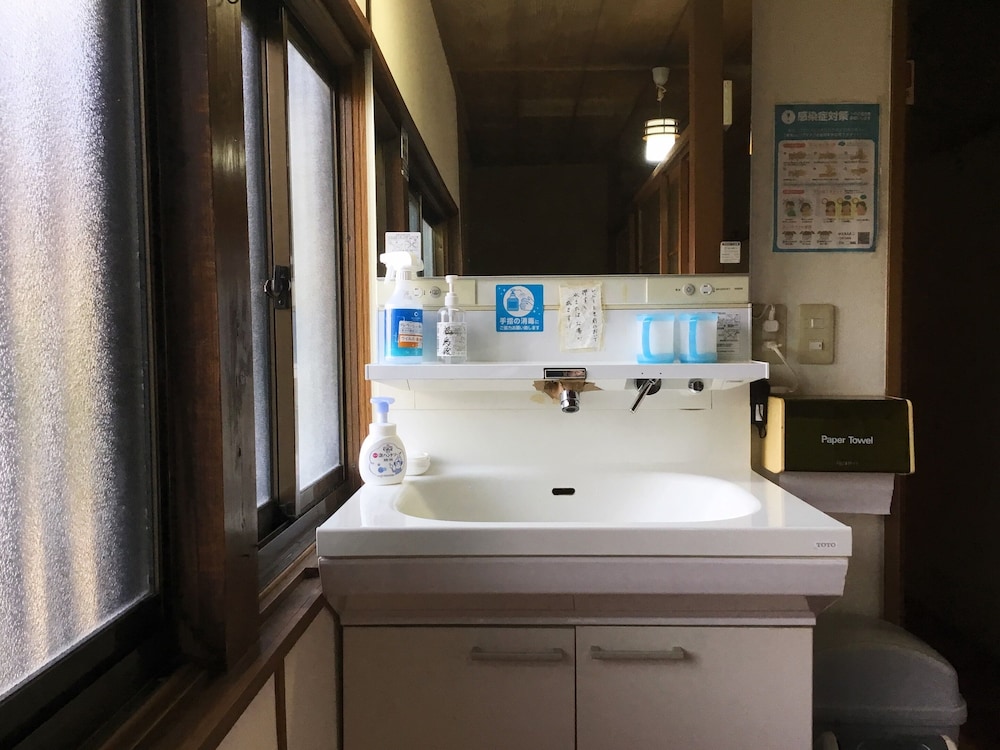 Fukushimakan 50/50