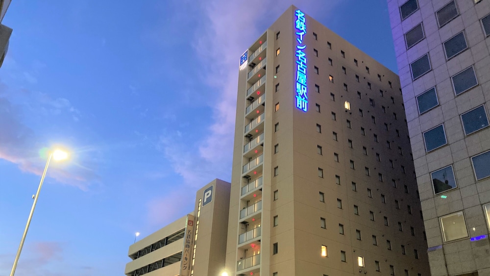 Meitetsu Inn Nagoya Ekimae in NAGOYA