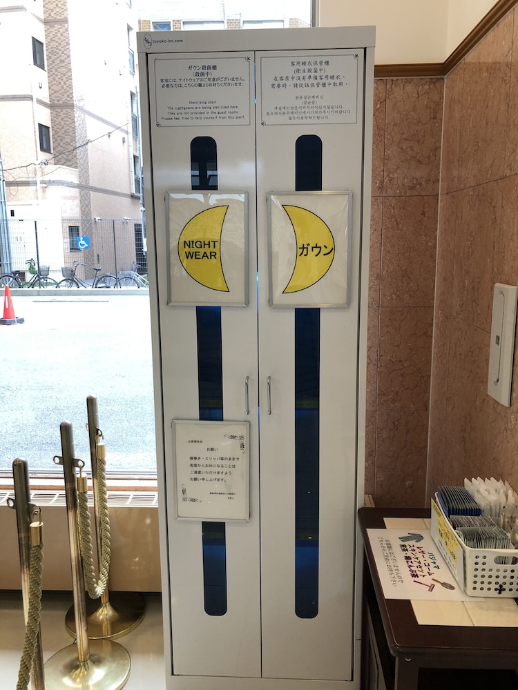Toyoko Inn Hankyu Juso Eki Nishiguchi 42/69