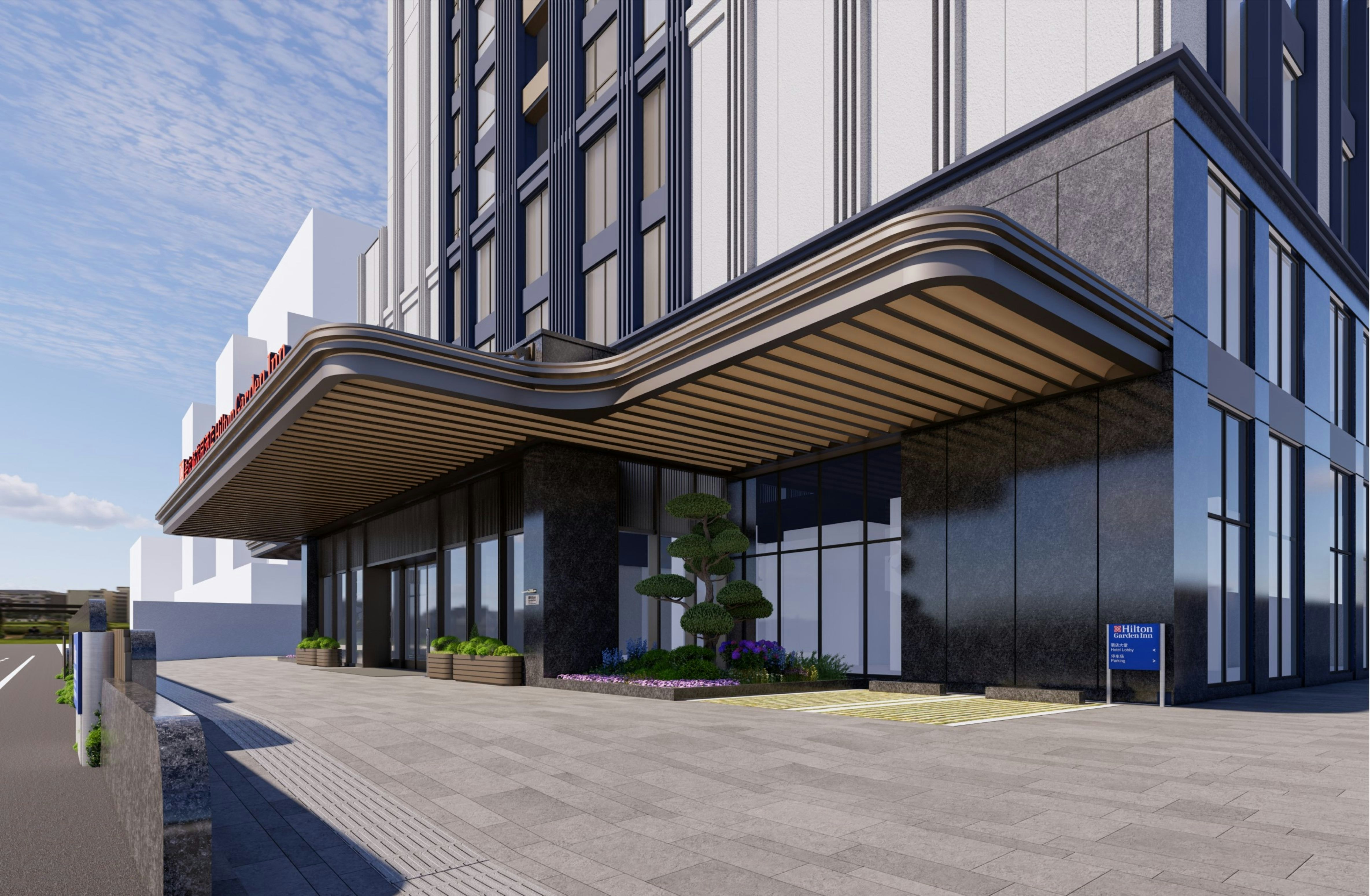 Hilton Garden Inn Chengdu Wuhou Jinli 20/27