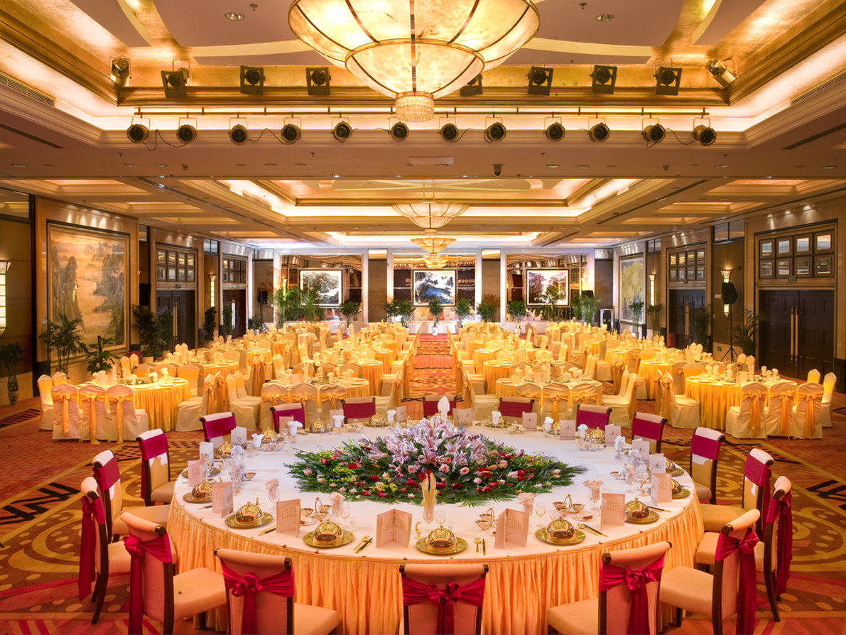Huafang Jinling International Hotel Zhangjiagang 22/24