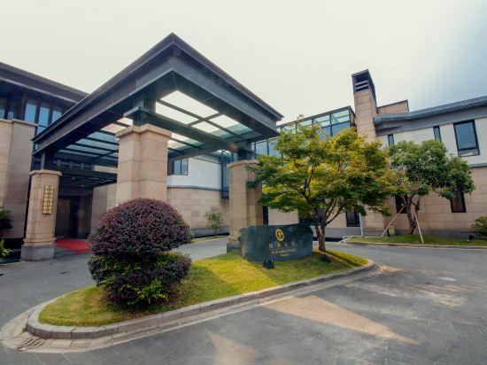 G.Garden Hotel Shanghai 42/42