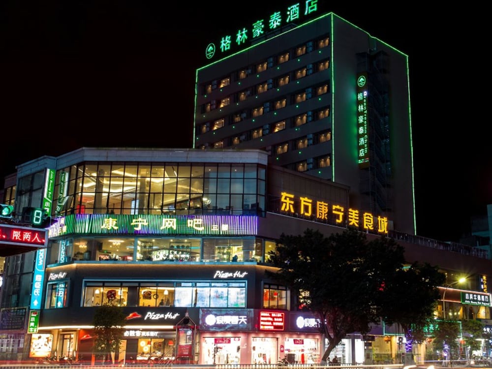 Greentree Inn Jieyang Bus Terminal Station Ronghua Avenue Hotel