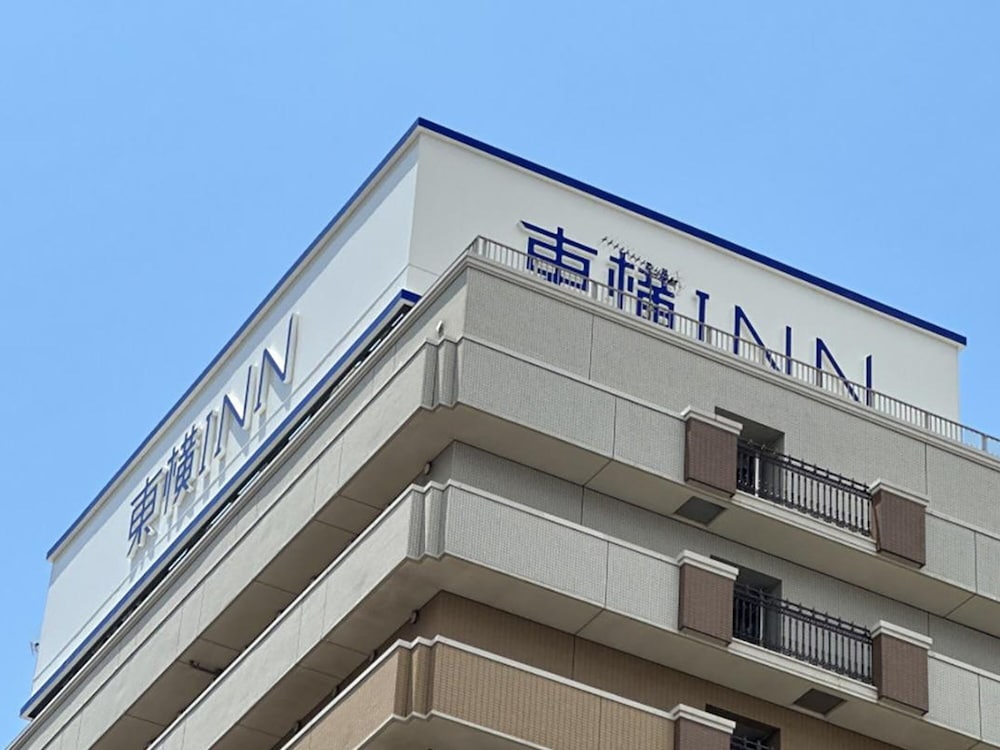 TOYOKO INN HANSHIN AMAGASAKI EKIMAE 8/63