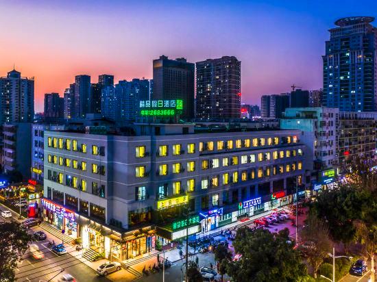 Boutique Holiday Hotel (Beihai Rt-Mart High-Speed Railway Station) 1/30