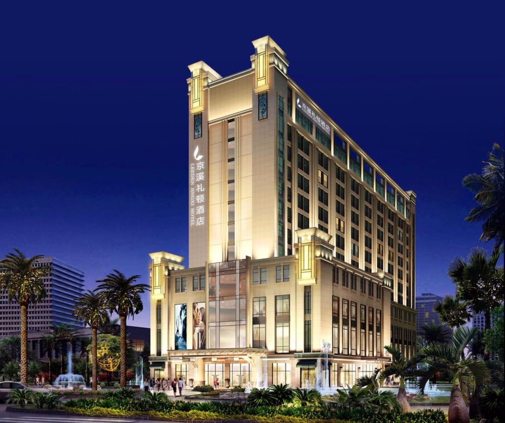 Leeden Jingxi Hotel 2/28