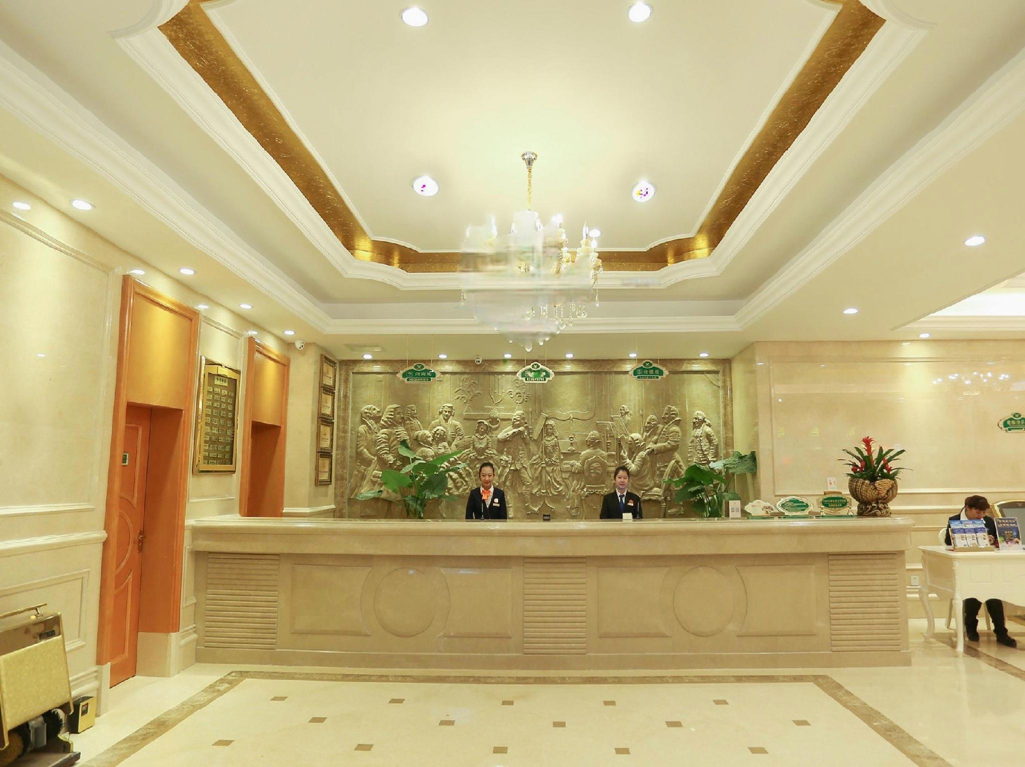 Vienna Hotel (Xi'an Bell Tower) 17/61