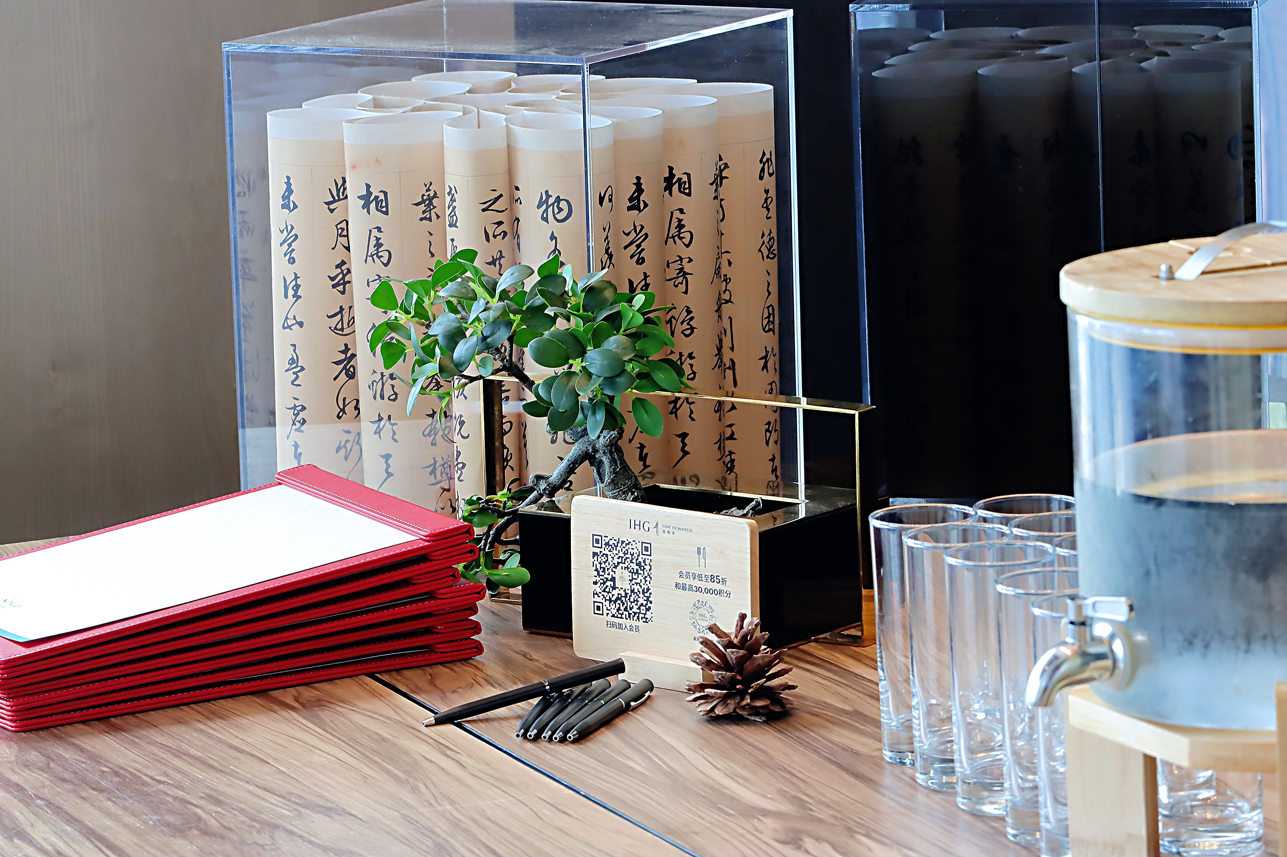 Hotel Indigo Suzhou Grand Canal 17/58
