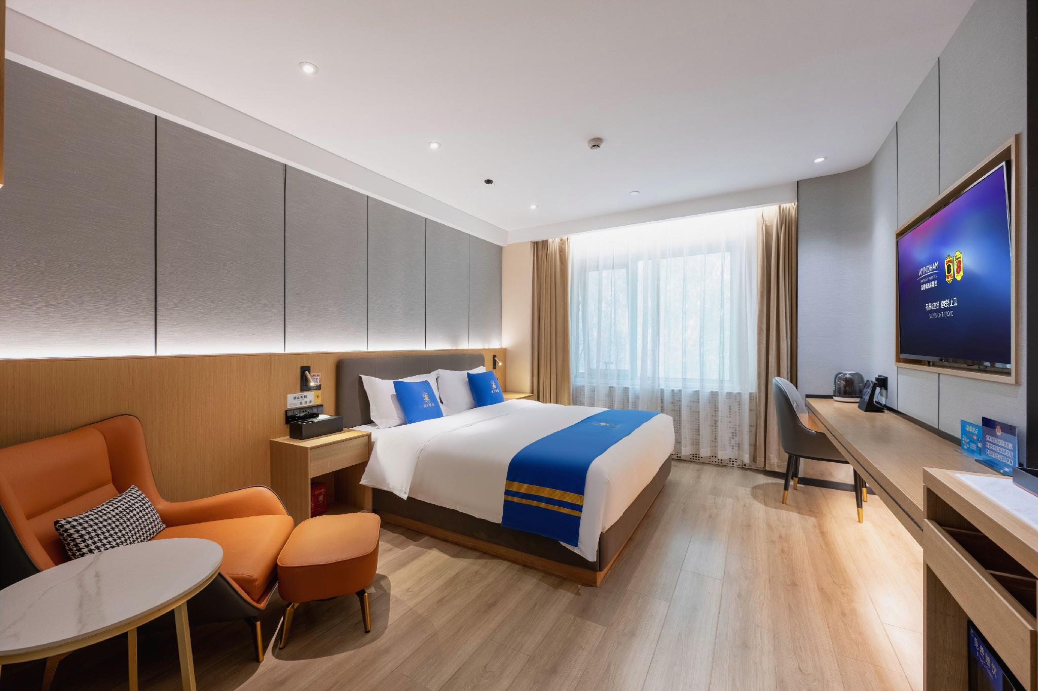 Super 8 Hotel (Beijing Sanlitun Taikoo Li Tuanjiehu Subway Station) 7/23