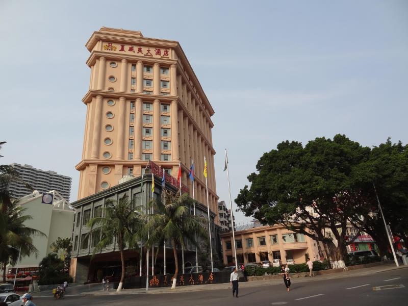 Hawaii Hotel 16/22