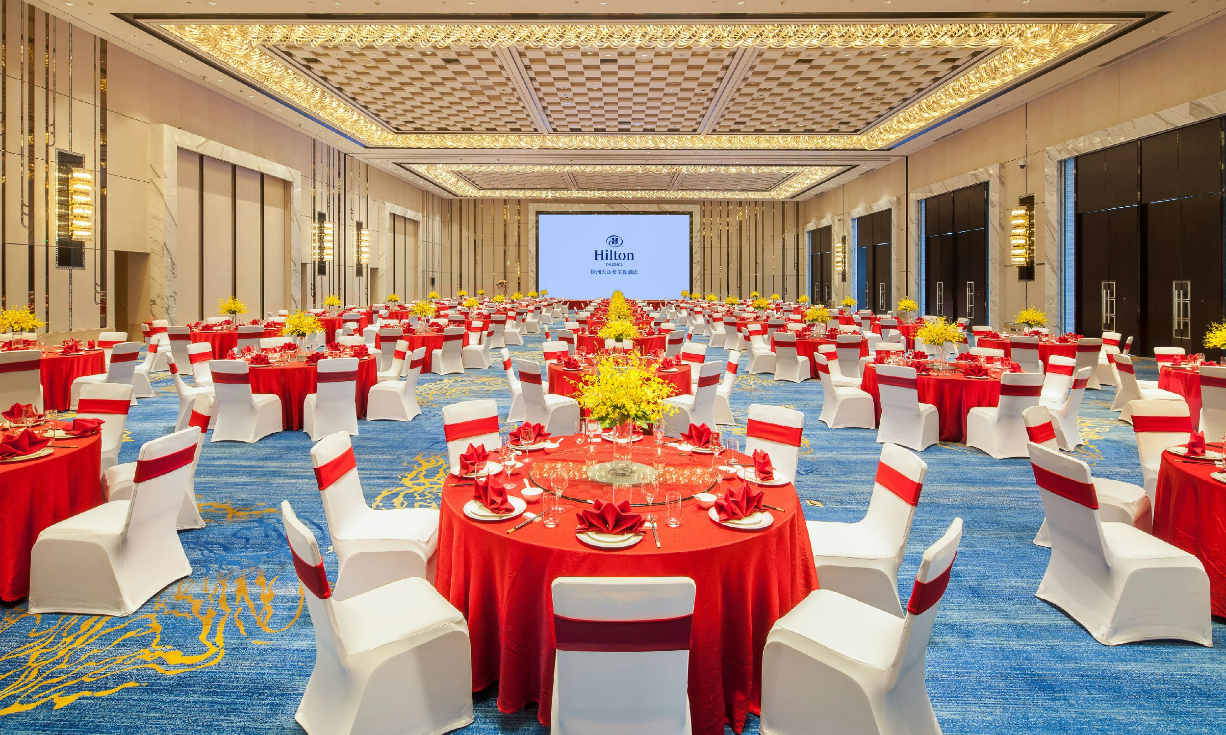 Hilton Zhuzhou 53/57