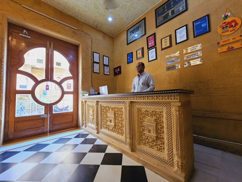 Royal Villa Jaisalmer 7/50
