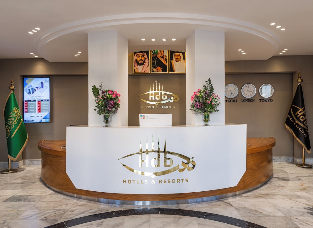 Lobby at HDB hotel Sahafa, RIYADH