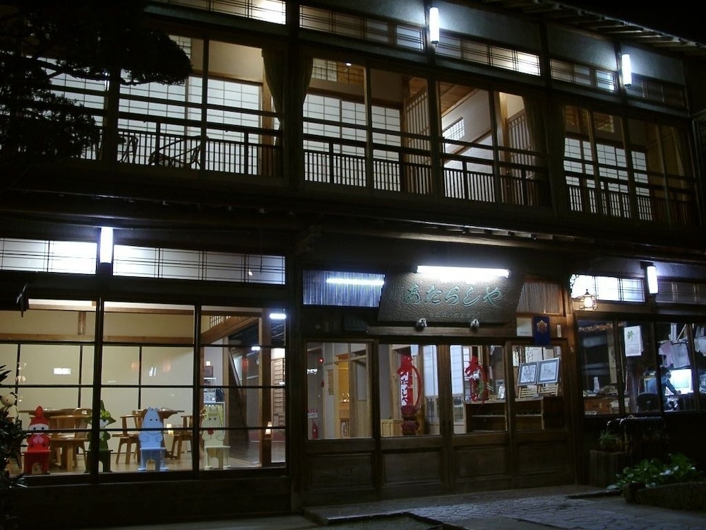 Atarashiya Ryokan - Dorogawa-Onsen Hot Spring 1/24