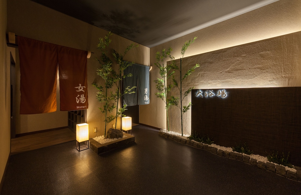 Nishitetsu Resort Inn Beppu 9/74