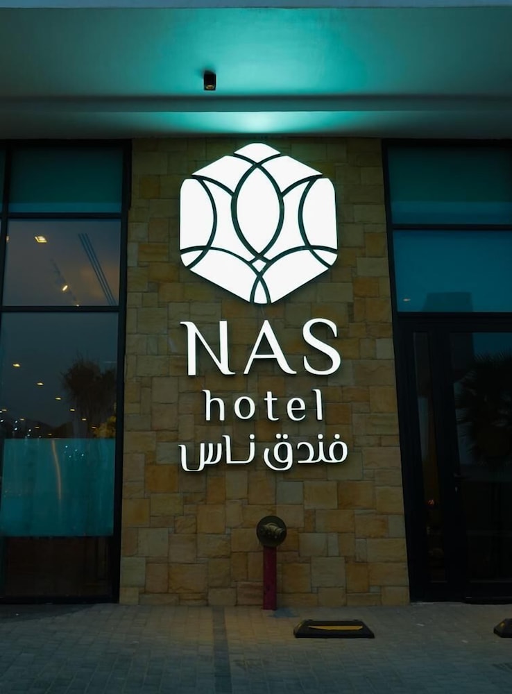 NAS ホテル 写真5