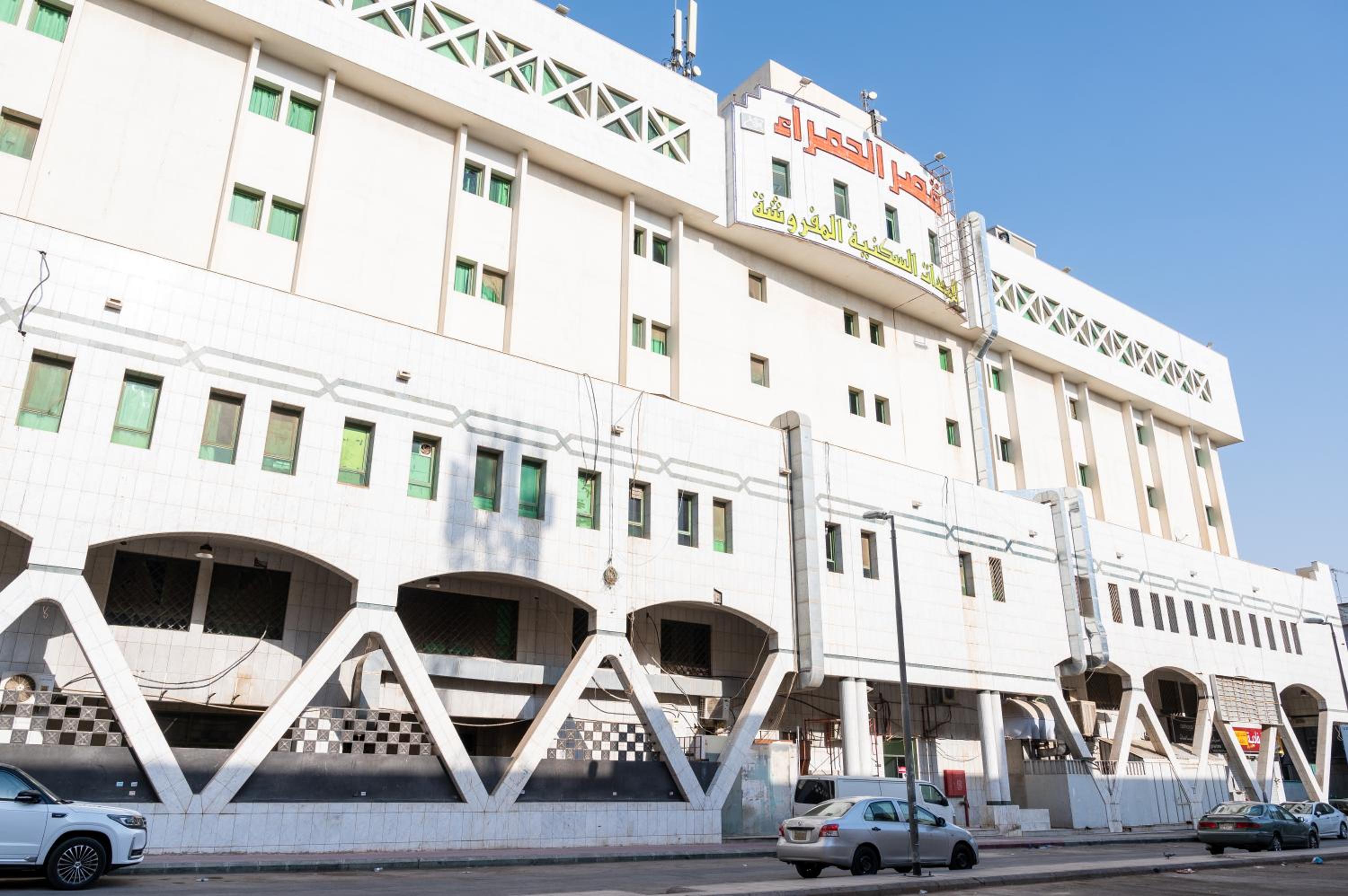 Oyo 150 Al Hamra Palace Al Aswaq 4/16