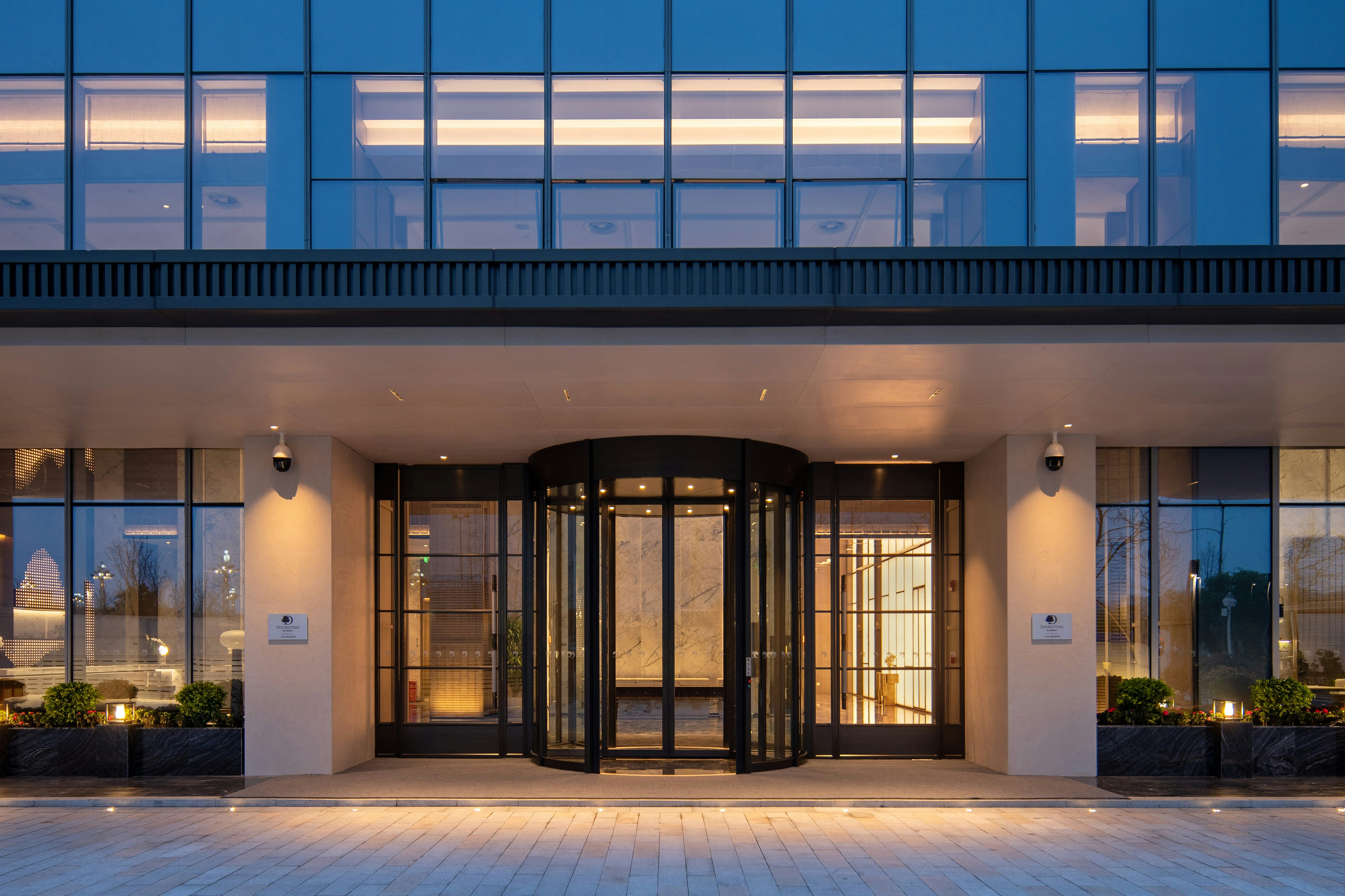 DoubleTree by Hilton Guang an 2/47