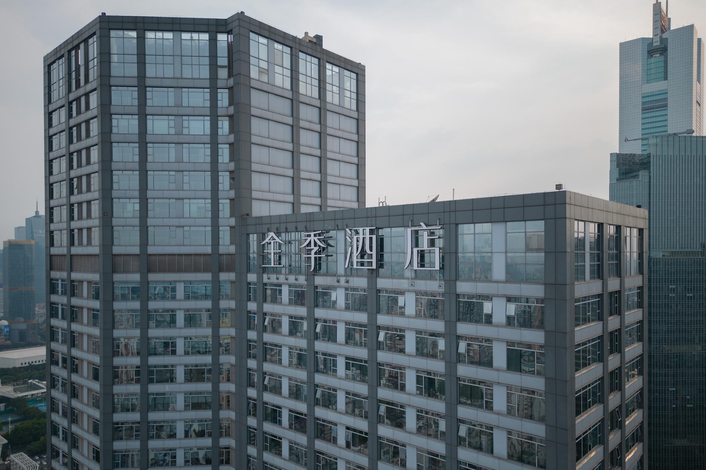 Ji Hotel Guangzhou Tianhe Sport Center photo1