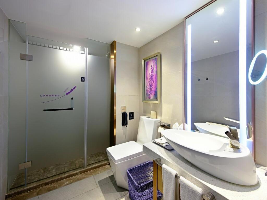 Lavande Hotel (Chengdu Chunxi Road) 24/26