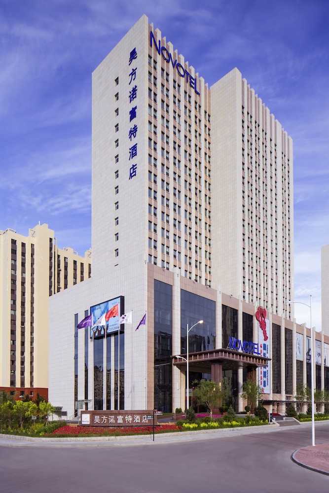 NOVOTEL DAQING HAOFANG 43/47