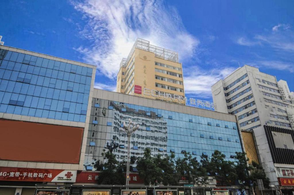 Echarm Hotel (Kunming Railway Station Huancheng South Road Metro Station) 3/50