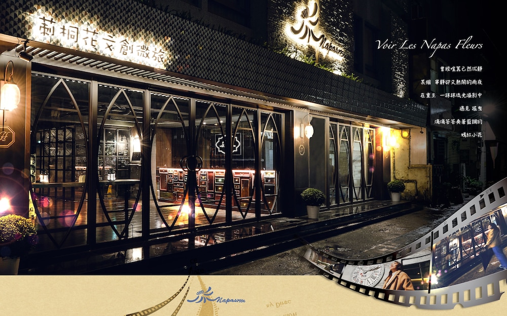 Napas Hotel photo1