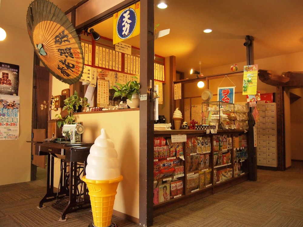 Yourou Onsen Honkan 22/25