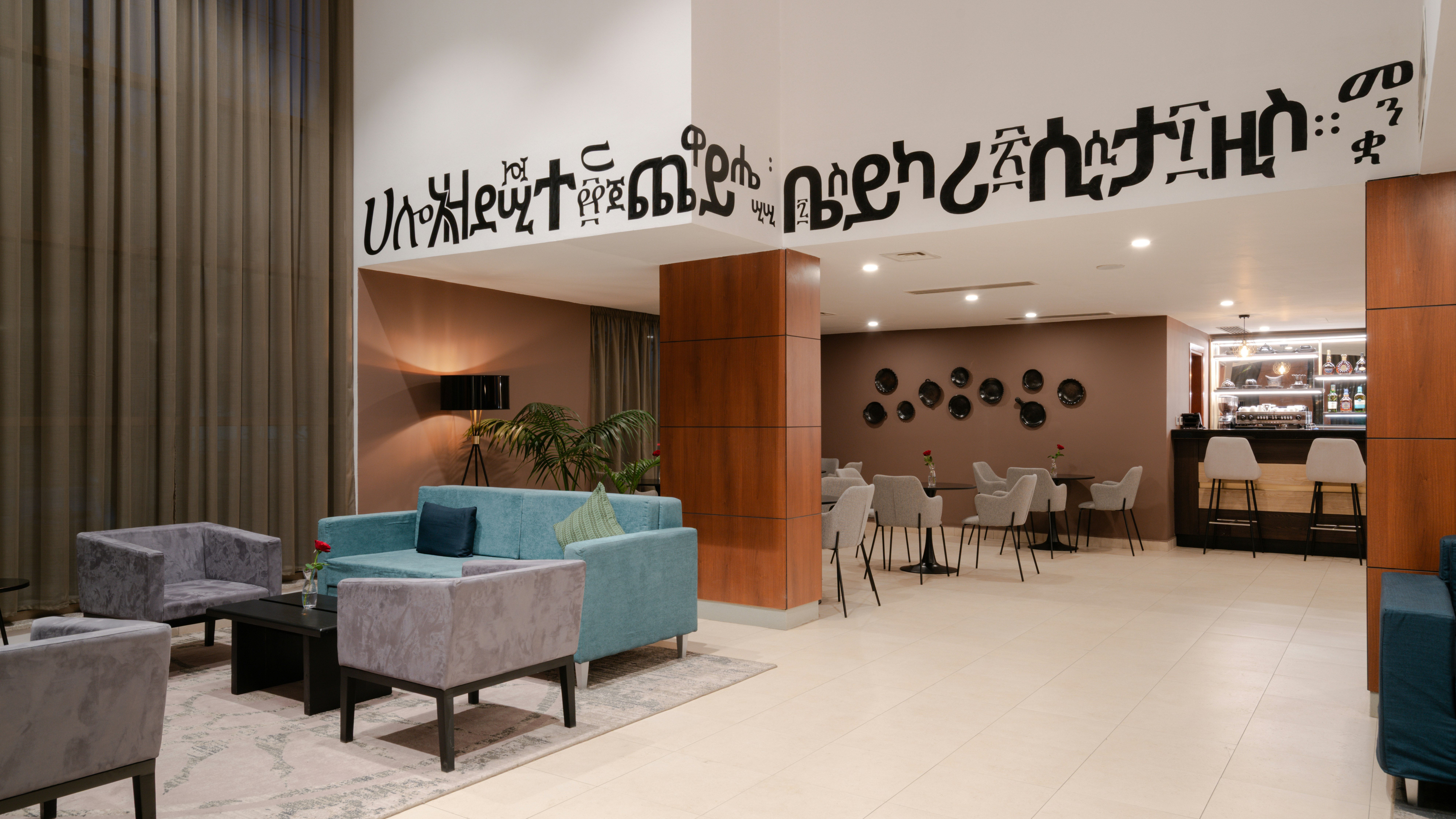 DoubleTree by Hilton Addis Ababa Airport 25/44