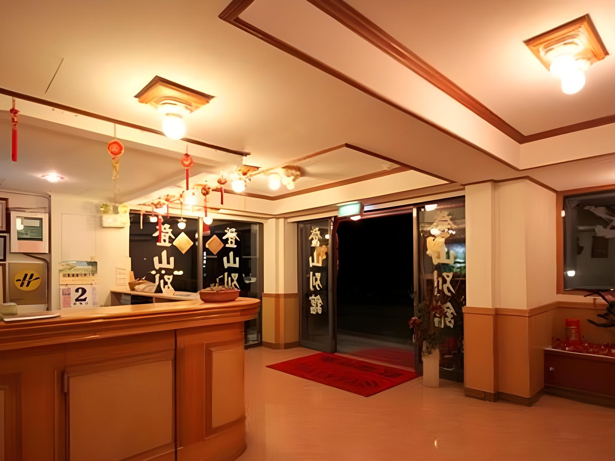 Ali-Shan Dengshan Hotel 9/33
