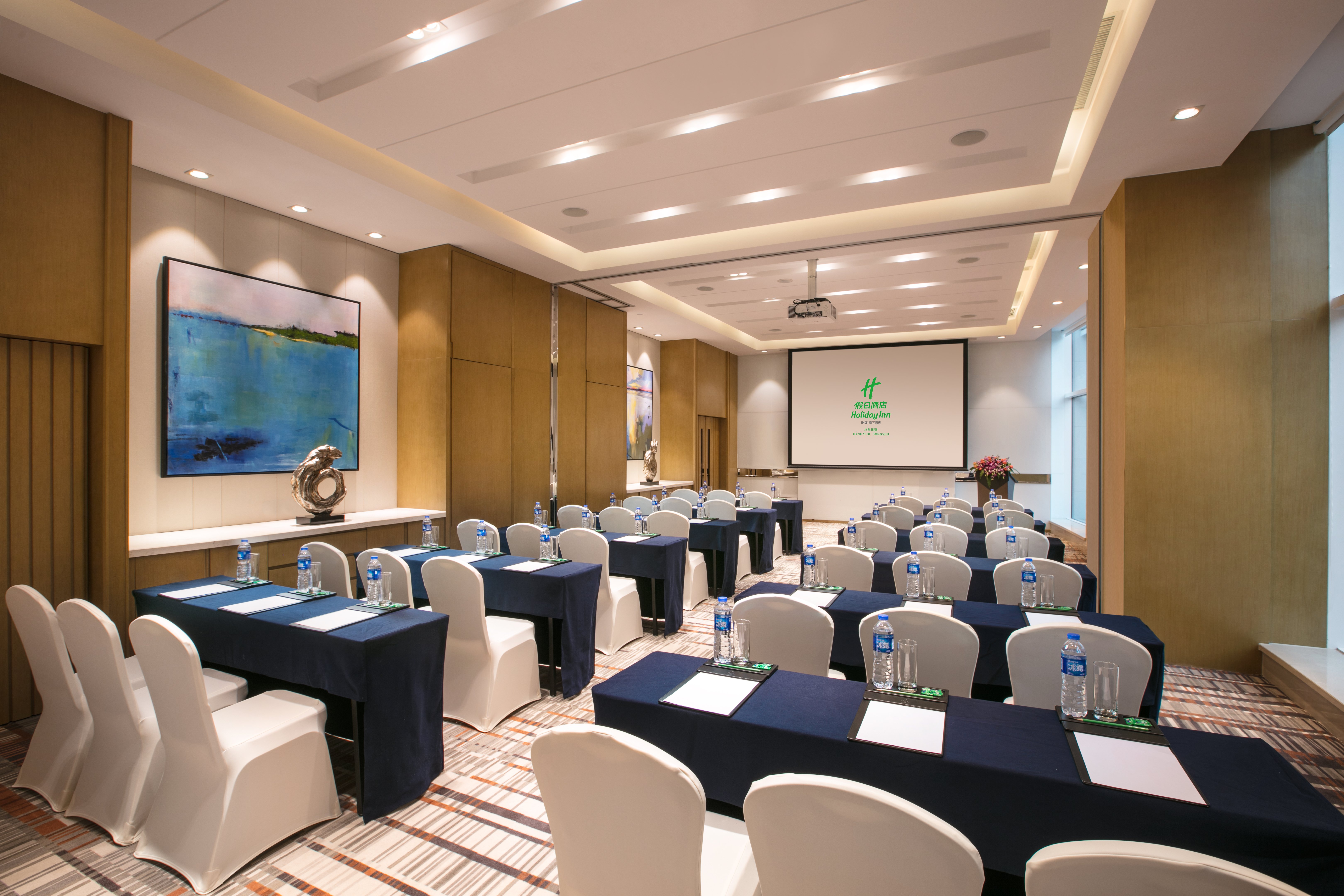 Holiday Inn Hangzhou Gongshu 68/78