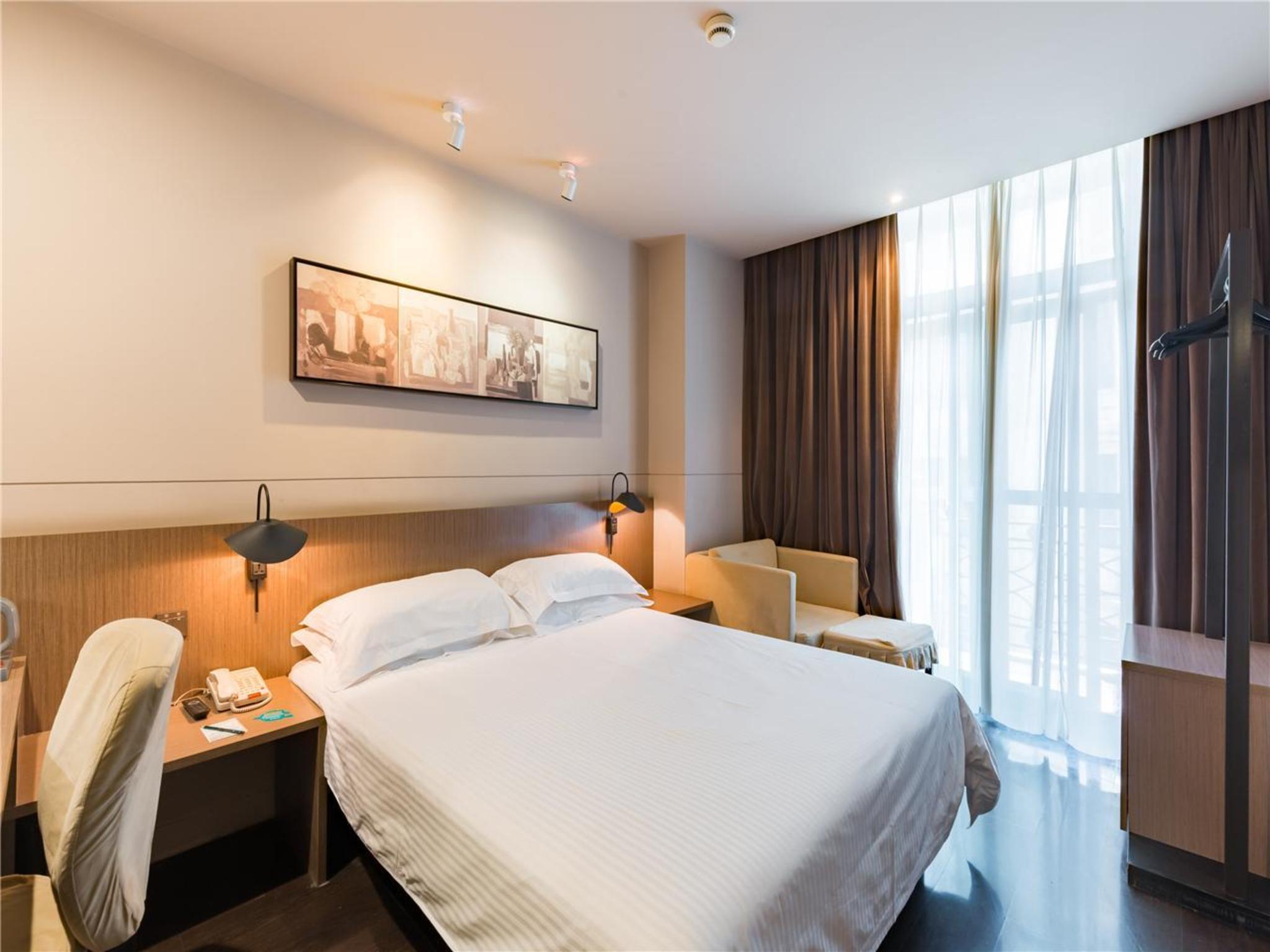 Jinjiang Inn Select (Shanghai Nanjing Road Pedestrian Street) 13/29