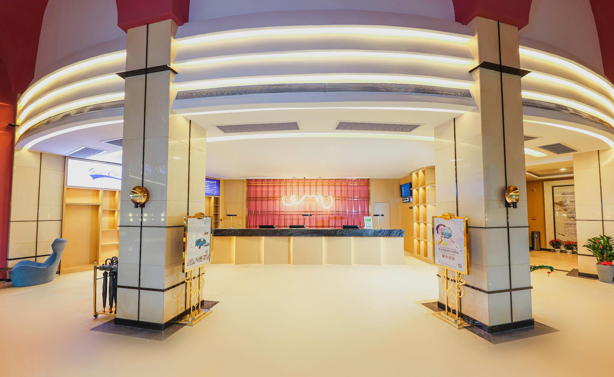 Magnotel Hotel(Changsha Provincial Government Guihuaping Subway Station Store) 8/44