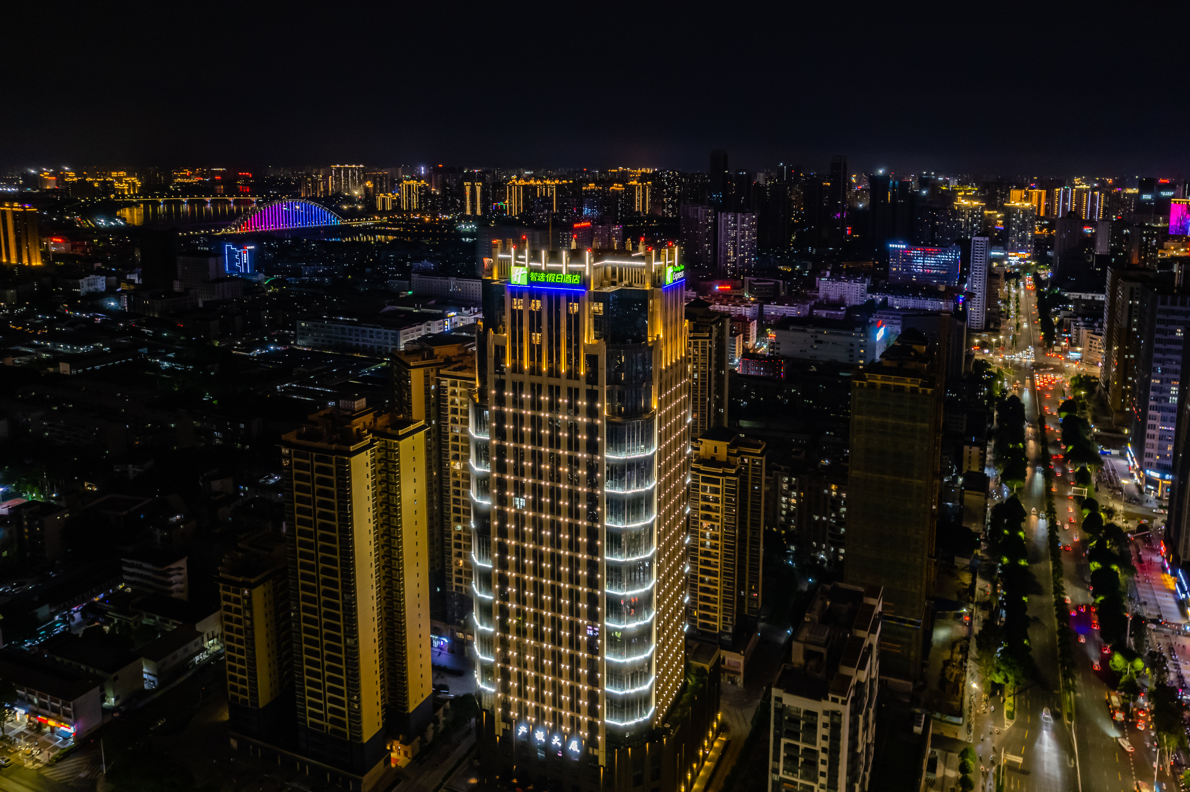 Holiday Inn Express Nanning Jiangnan 32/34