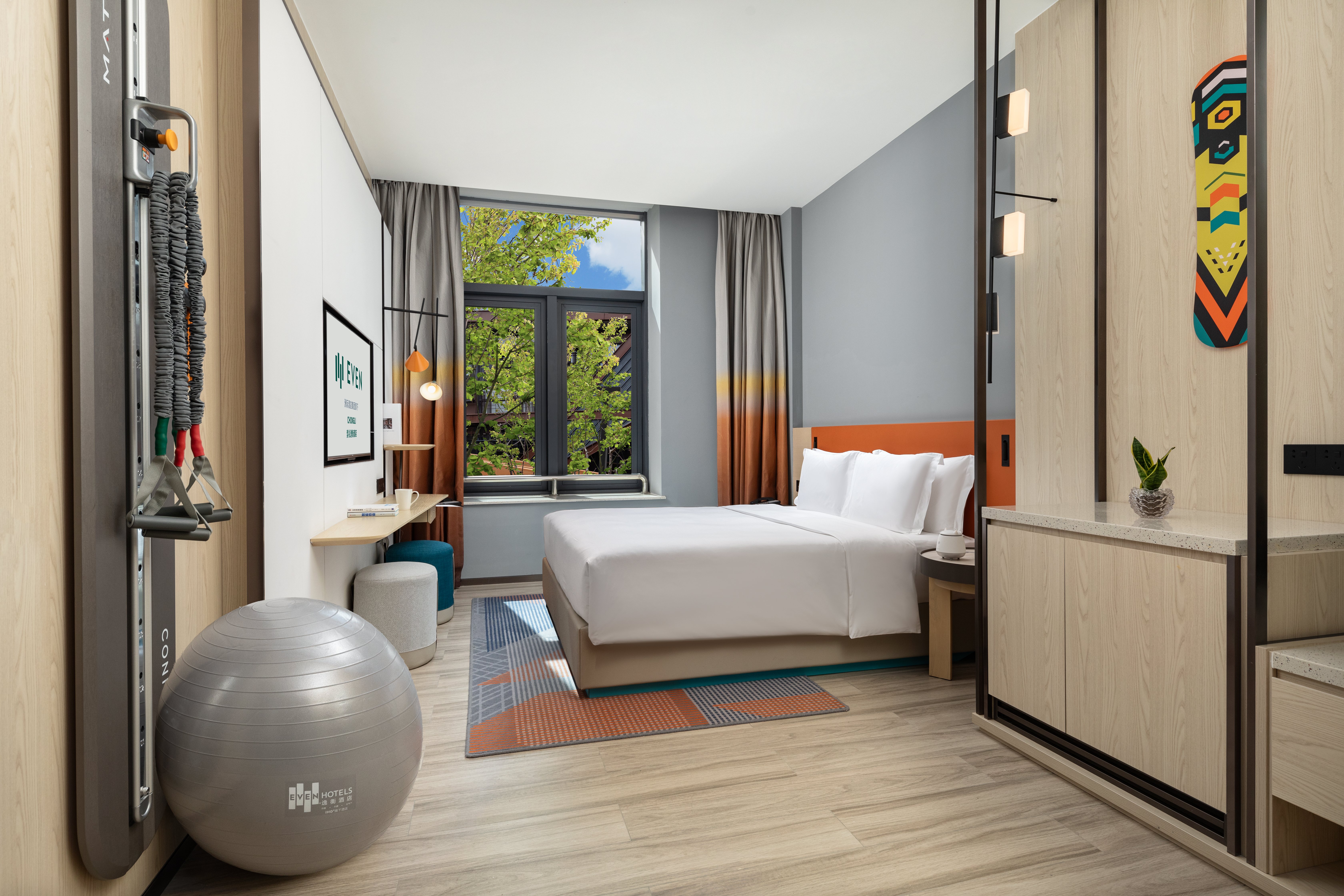 EVEN Hotel Chongli 44/46
