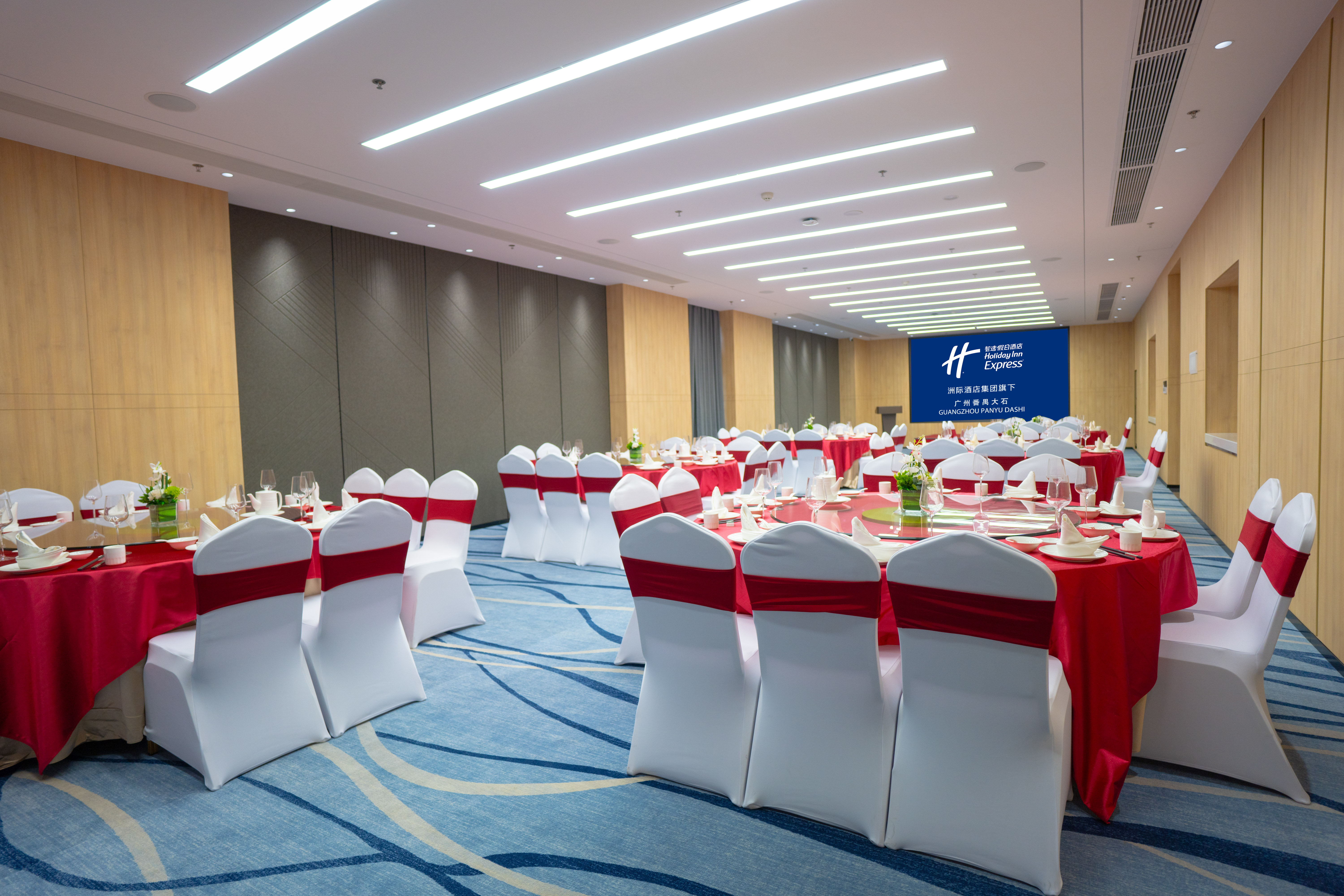 Holiday Inn Express Guangzhou Panyu Dashi 36/45