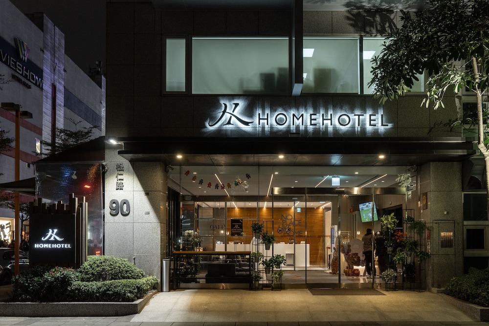 ホーム ホテル 信義店 写真1