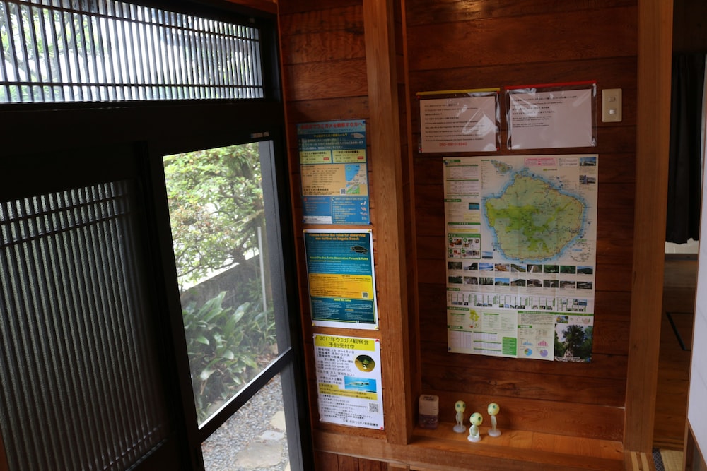 Yakusugi House 13/44