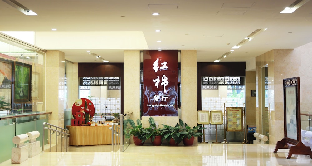 Guangdong Yingbin Hotel 33/49