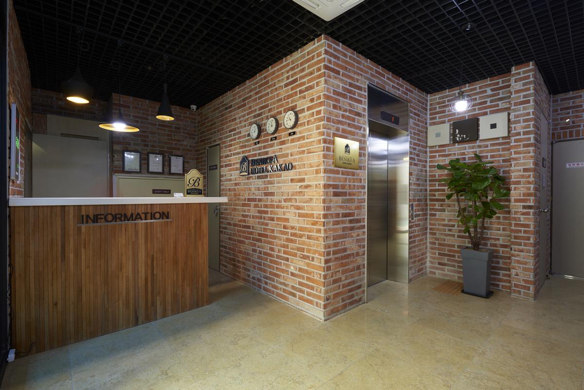 Benikea Hotel Kakao 14/46